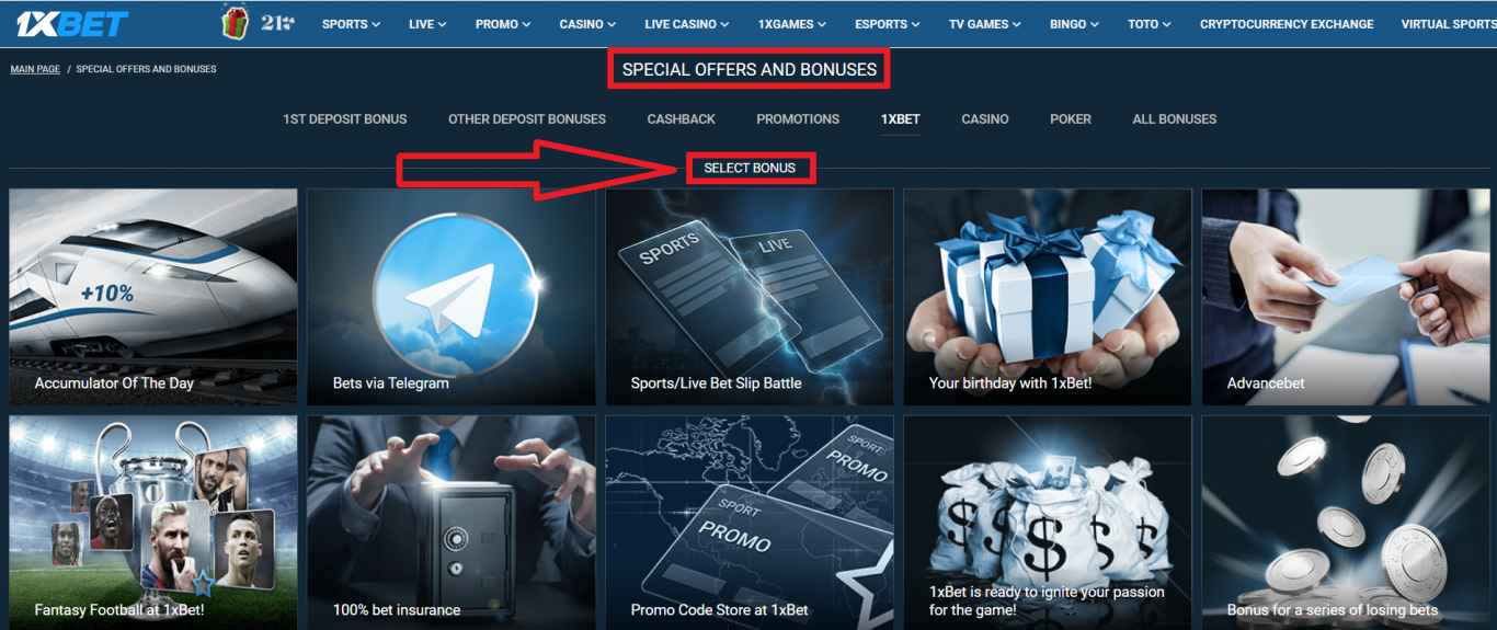 1xBet promo code registration - how to use?